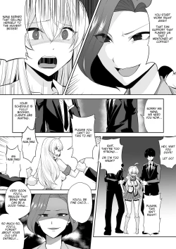 Page 14 of Aqua Wing