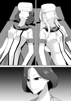 Page 29 of Aqua Wing