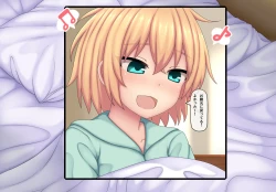 Page 34 of Parasitic takeover story Part1