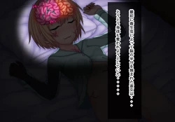 Page 32 of Parasitic takeover story Part2