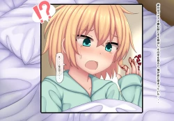 Page 38 of Parasitic takeover story Part2