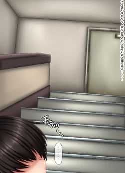 Page 47 of Parasitic takeover story Part2