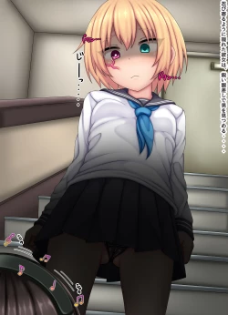 Page 50 of Parasitic takeover story Part2