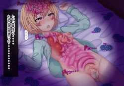 Page 24 of Parasitic takeover story Part3