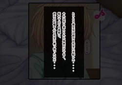 Page 51 of Parasitic takeover story Part3