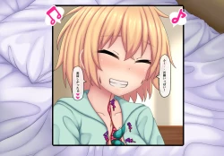 Page 21 of Parasitic takeover story Part4