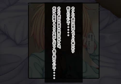 Page 24 of Parasitic takeover story Part4