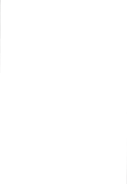 Page 2 of Aiko to Dosukebe Training o suru Hon