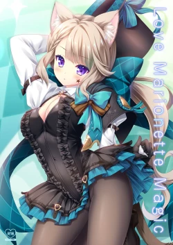 Page 1 of Love Marionette Magic