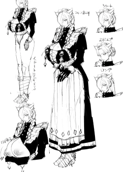 Page 26 of Kyokon tensei seiki shijou shugina i sekai ni tensei shitanode bakunyuu bijo to hame makuri