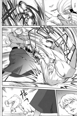 Page 11 of Outsider 6