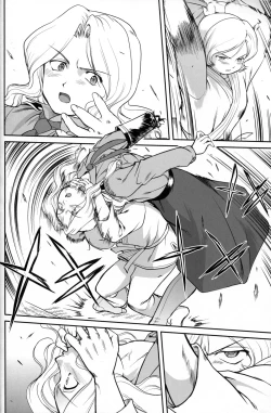 Page 15 of Outsider 6