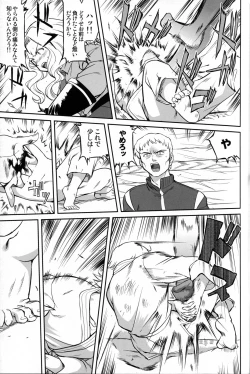 Page 18 of Outsider 6