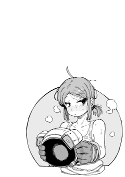 Page 86 of Ino Megami-tachi | 異之女神眾