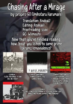 Page 21 of Nigemizu o Oikakete | Chasing After a Mirage