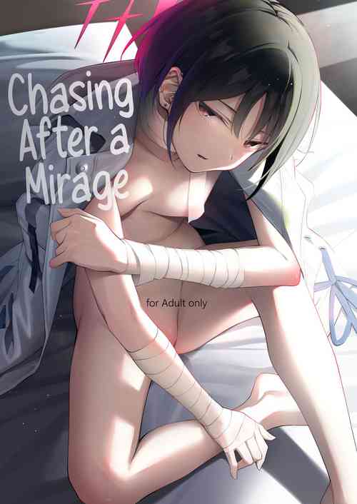 Download Nigemizu o Oikakete | Chasing After a Mirage