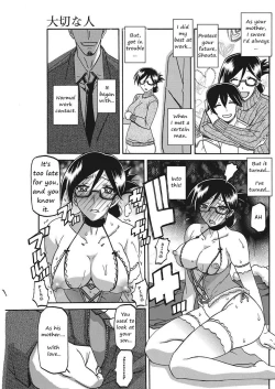 Page 145 of Shiawase