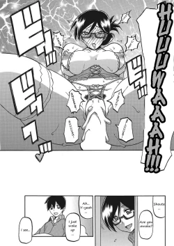 Page 155 of Shiawase