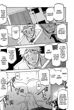 Page 172 of Shiawase