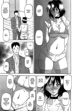 Page 69 of Shiawase