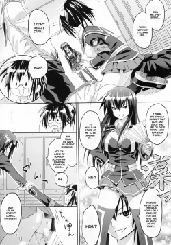 Page 7 of Kaikei no Oshigoto | Accounting Job