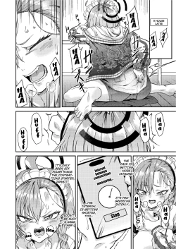 Page 5 of Sensei Wari Umarechau