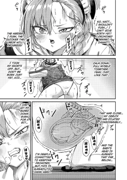 Page 8 of Sensei Wari Umarechau