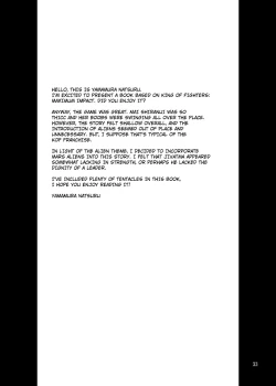 Page 31 of Mars Impact