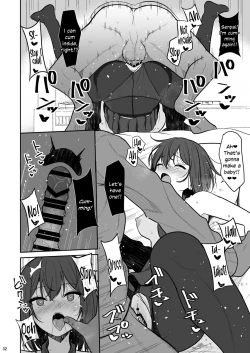 Page 31 of Tsumetai Senpai ga Mukyoka Nakadashi Sareru made