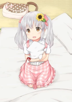 Page 24 of Ore wa Mio o Aishiteru.