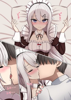 Page 4 of Maid 9Achan wa Shikikan to Chomechome Shitai!