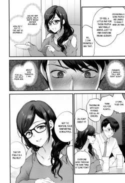 Page 6 of Aikyo no Kakushikata | Method to Conceal One's Charm