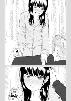 Page 48 of Cool-Dere JK 3 Shitsurakuen Hen