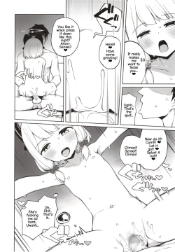 Page 18 of Tandeki suru nijuusou