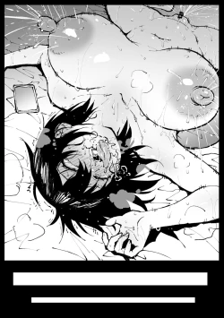 Page 22 of Touko-san no Nichijou Continue