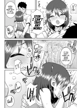 Page 12 of Motto Oshiete | Teach Me Even More