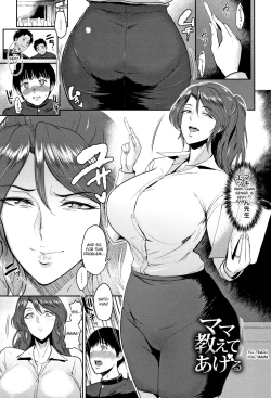 Page 100 of Ibitsu na Ai no Su | Distorted Love's Nest