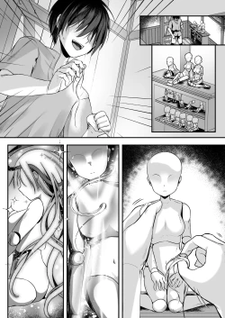 Page 36 of MarionettePrincess|  Marionette Princess