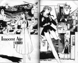 Page 43 of Innocent Age 1