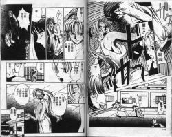 Page 62 of Innocent Age 1