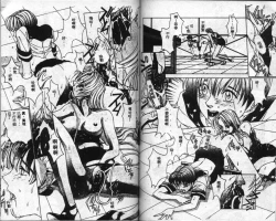 Page 69 of Innocent Age 1