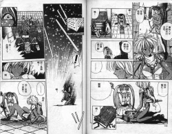 Page 82 of Innocent Age 1