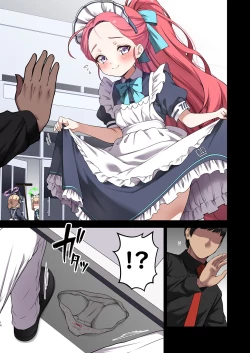 Page 16 of Warui Ko Yuzu | 坏孩子柚子