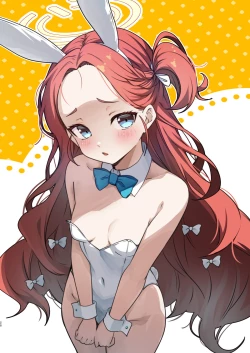 Page 30 of Warui Ko Yuzu | 坏孩子柚子