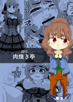 Page 26 of Tsunderella Girl