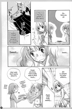 Page 19 of Koi no Charade