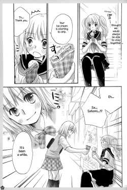 Page 7 of Koi no Charade