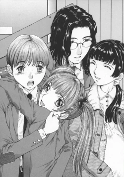 Page 115 of Koganeiro Butai 5