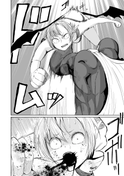 Page 174 of Dead End Girls