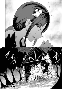 Page 26 of Dead End Girls